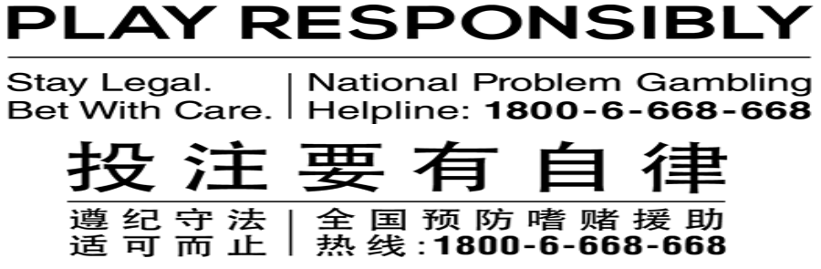 Phoenix Sydney live draw